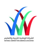 الشركة-الوطنية-300x212@2x